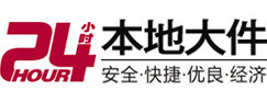 鄂州市大件起重吊车出租有限公司 